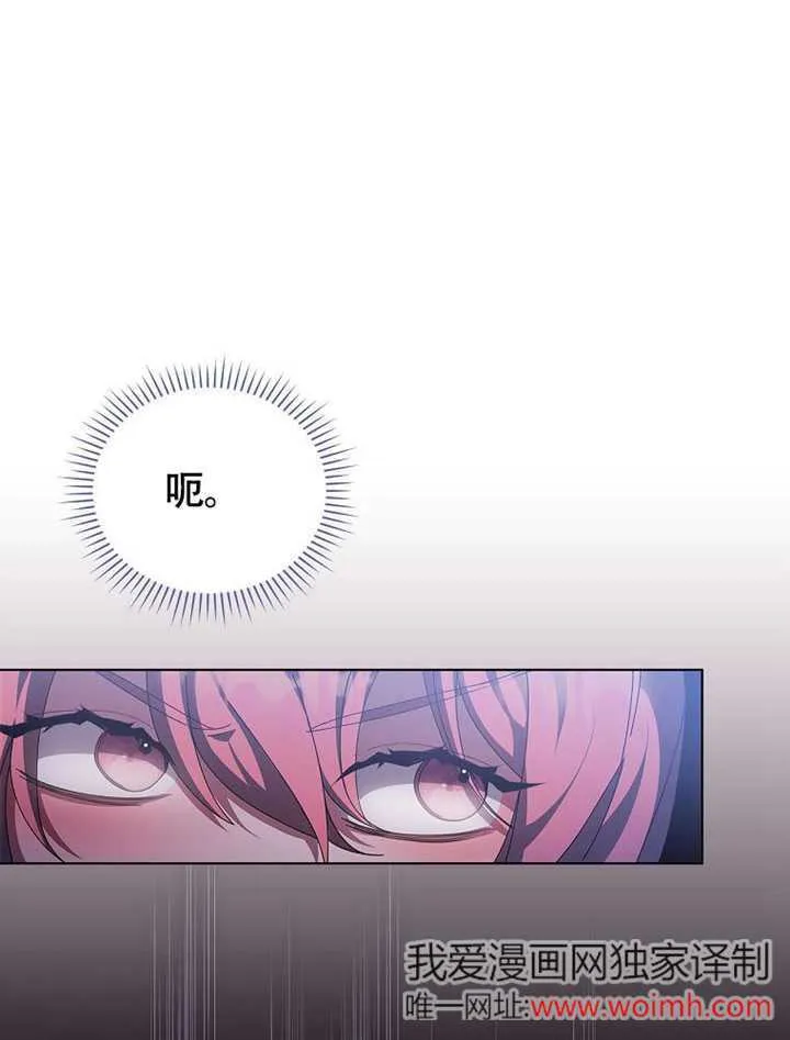 第41话3
