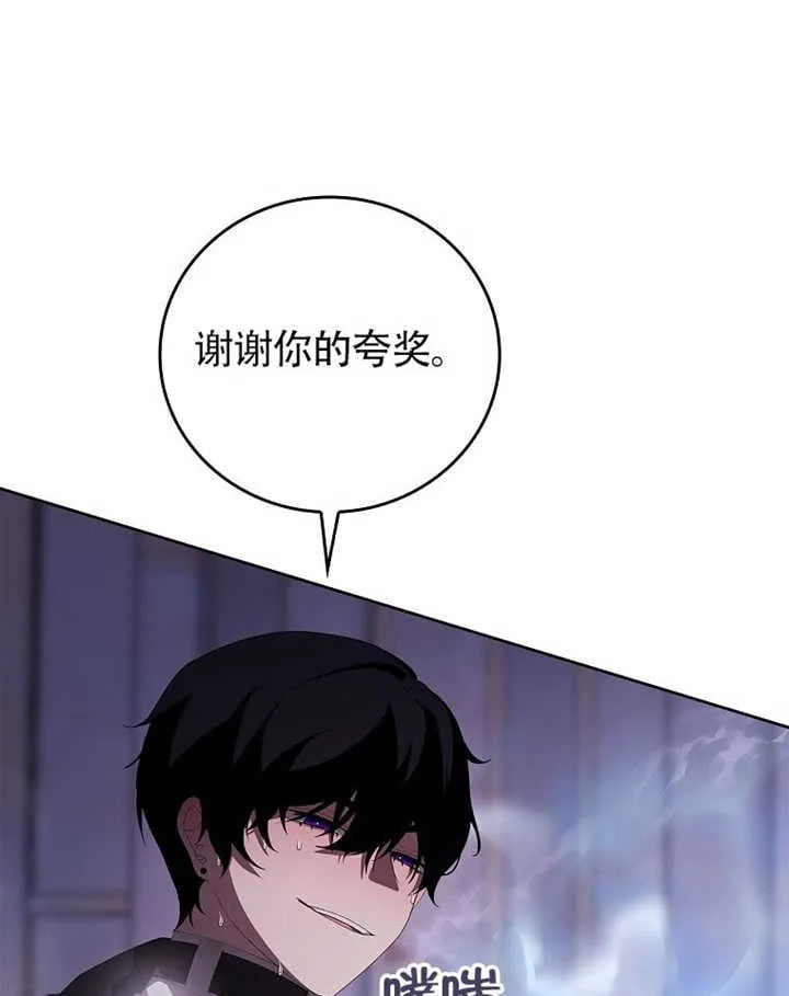 第35话49