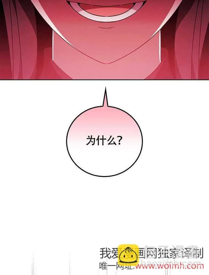 第43话46
