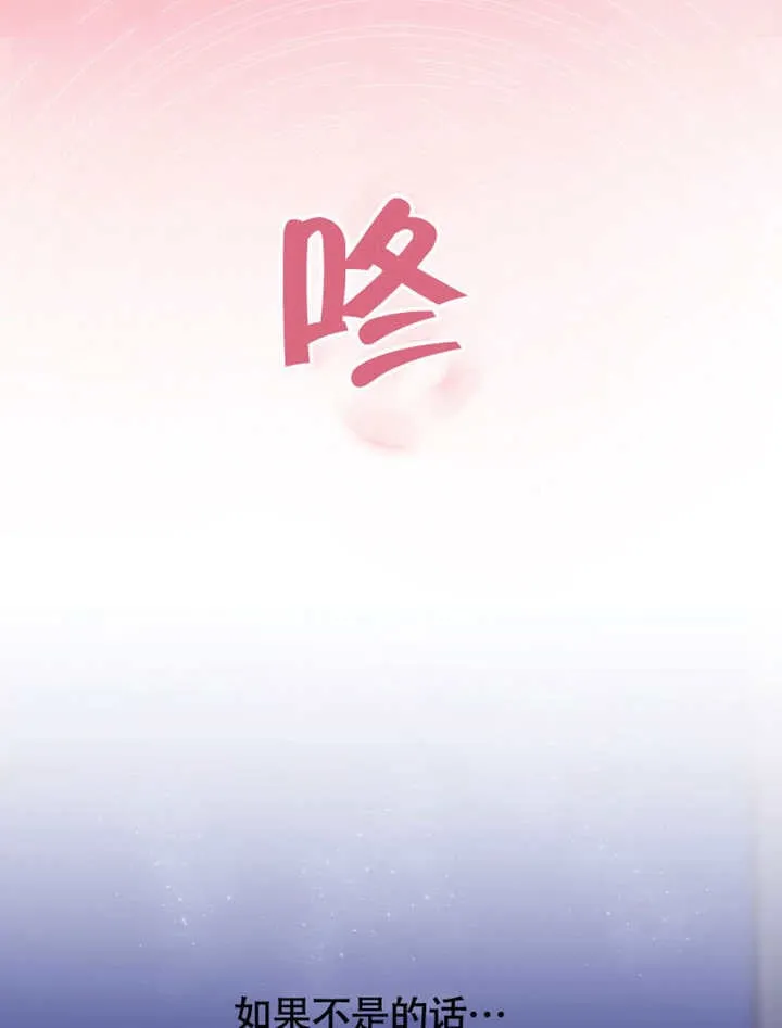 第40话93