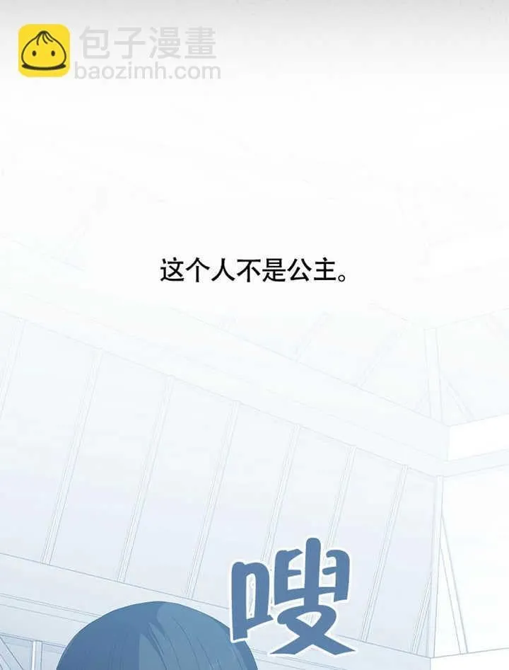 第42话126