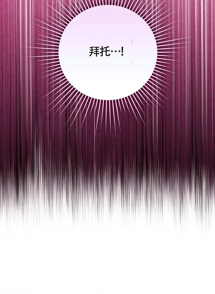 第37话47