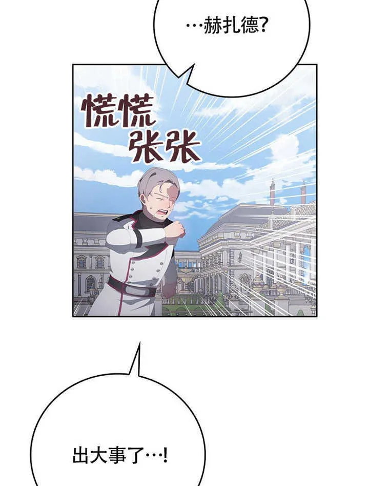 第42话53