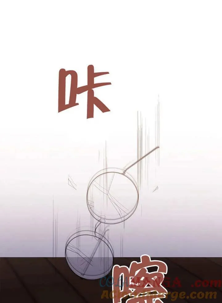 第32话96