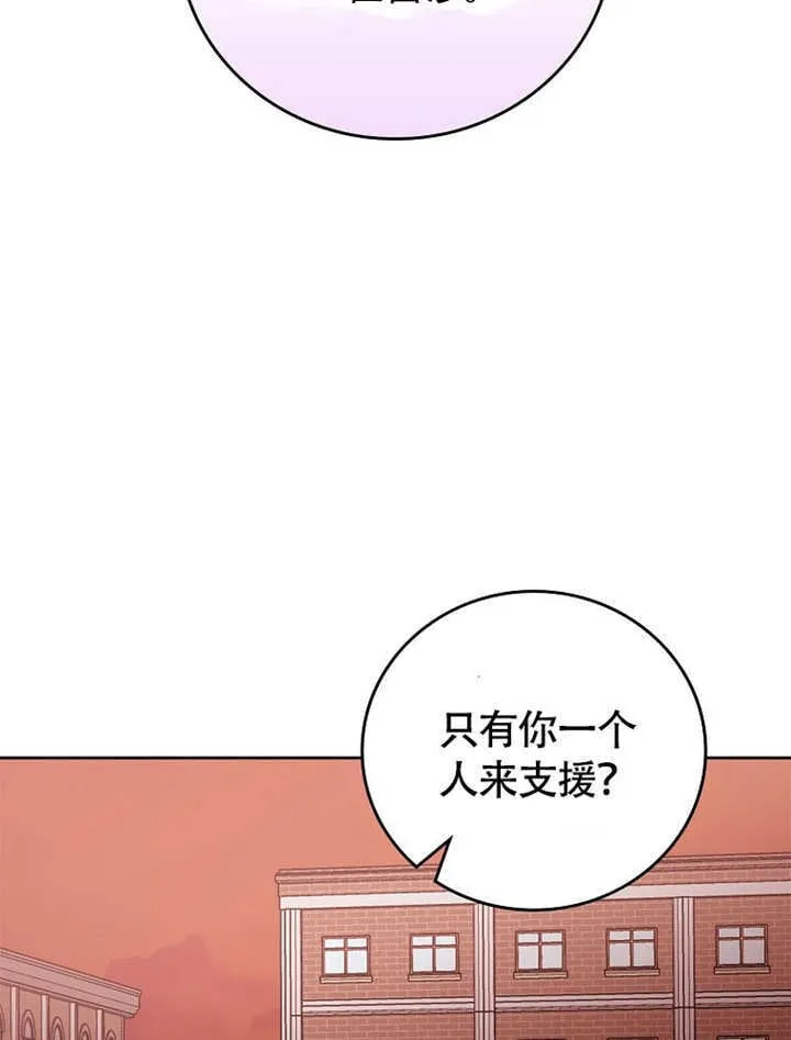 第36话92