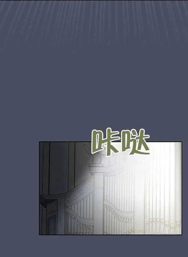 第32话91