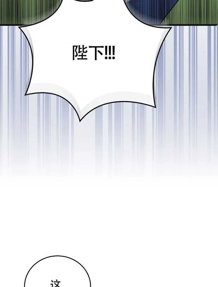 第43话83