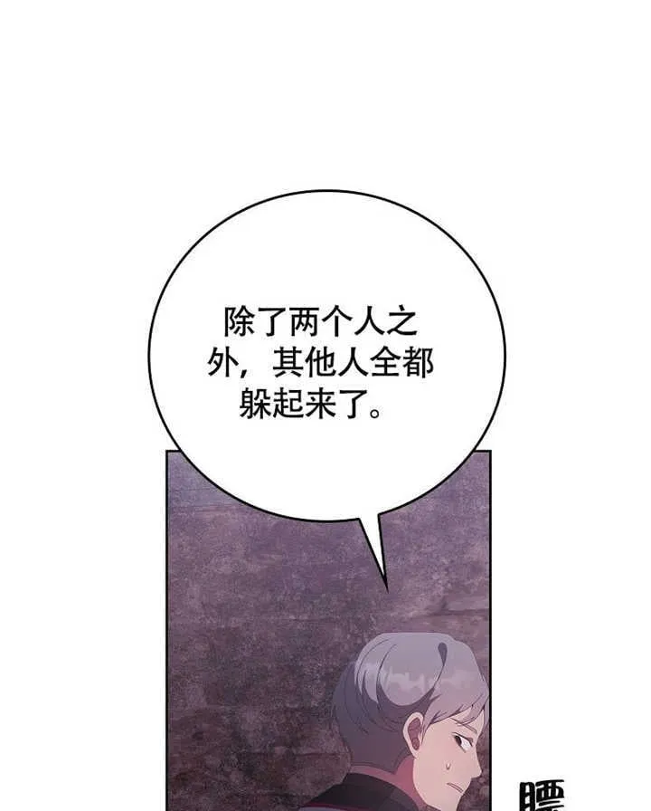 第43话113
