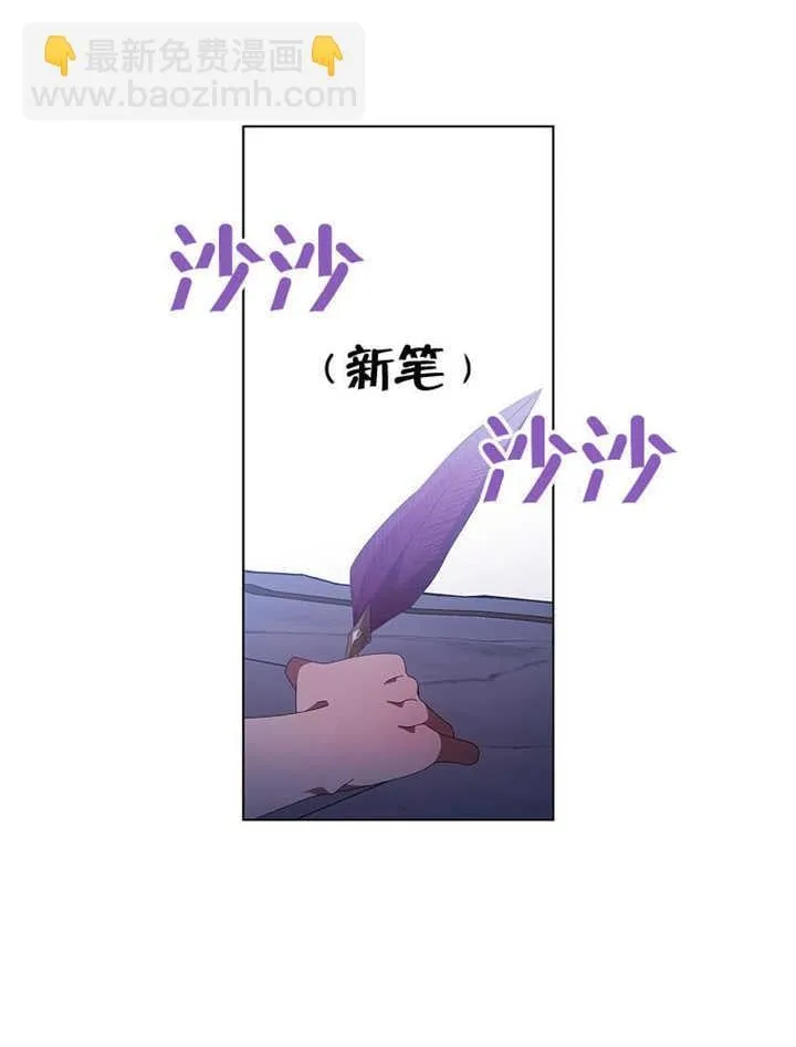第41话8