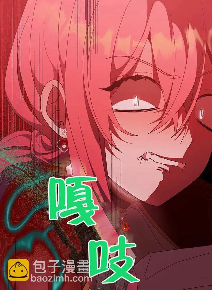 第37话69