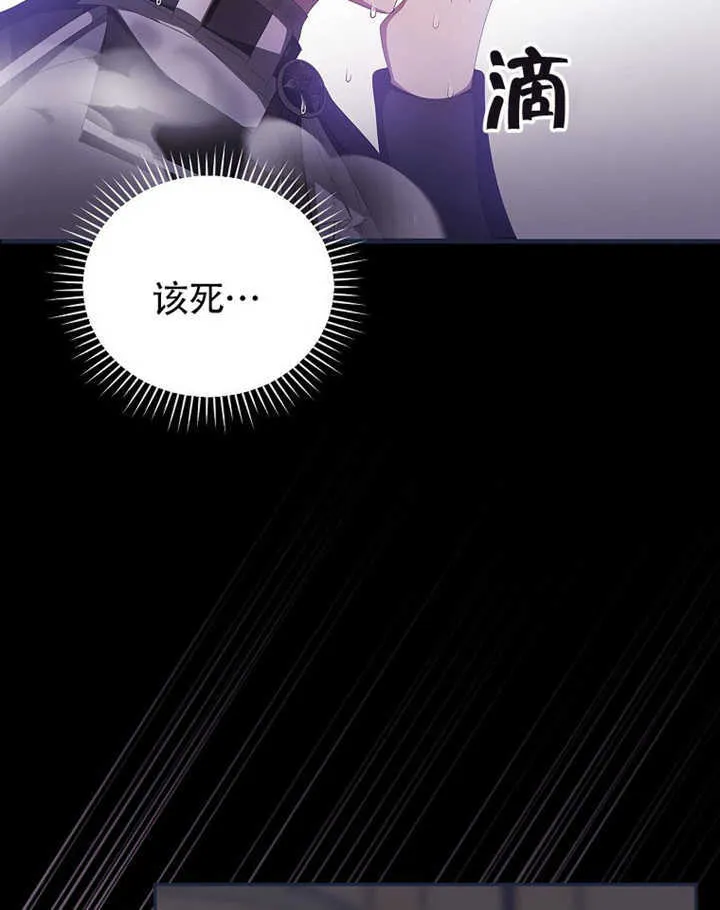 第35话40