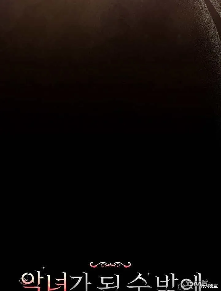 第31话15