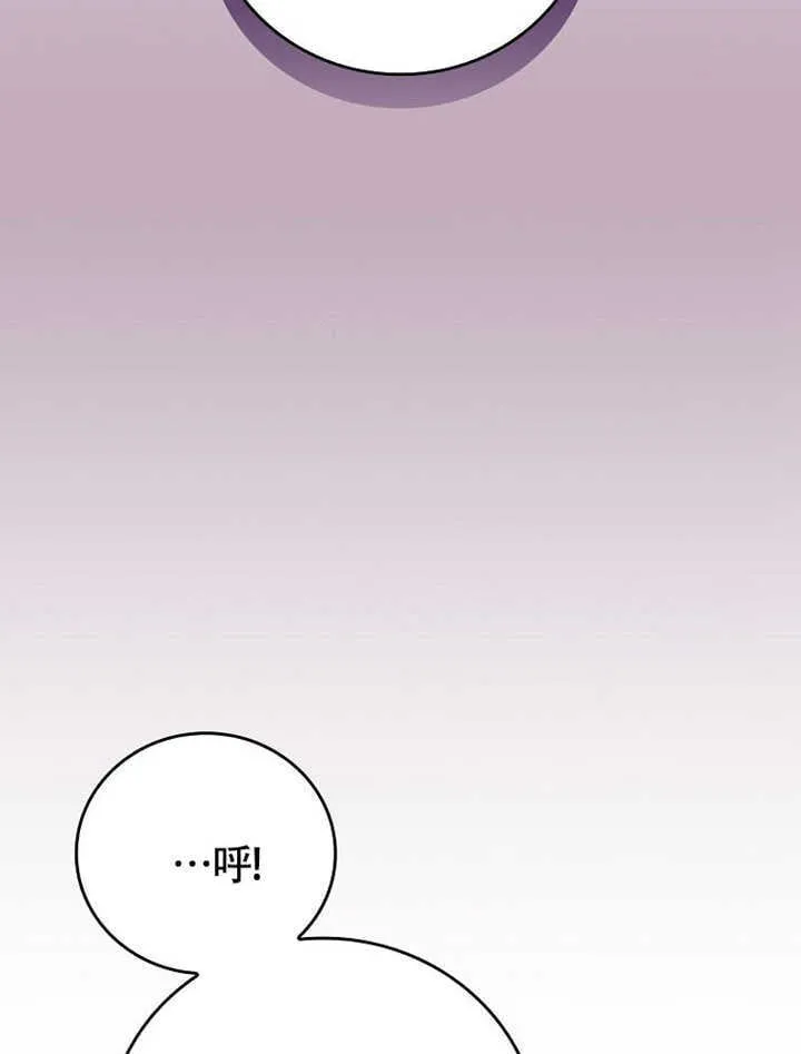 第42话110