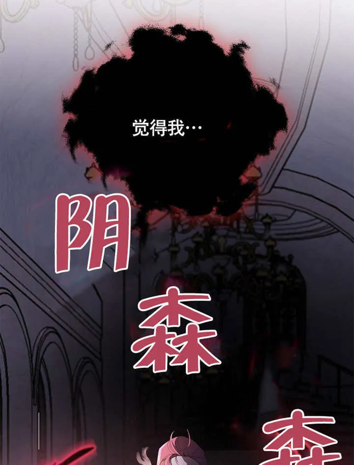 第38话112