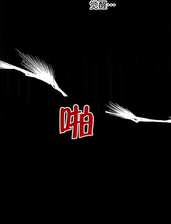 第35话95