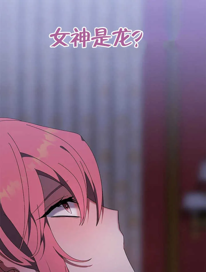 第41话34