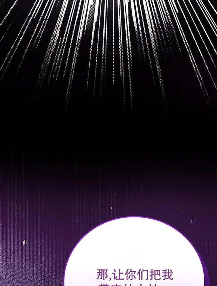 第34话51