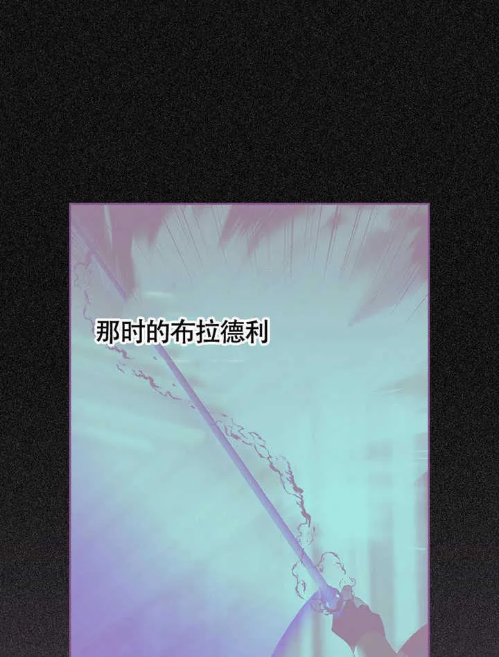 第43话53