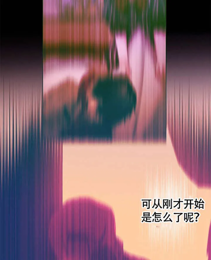 第39话105
