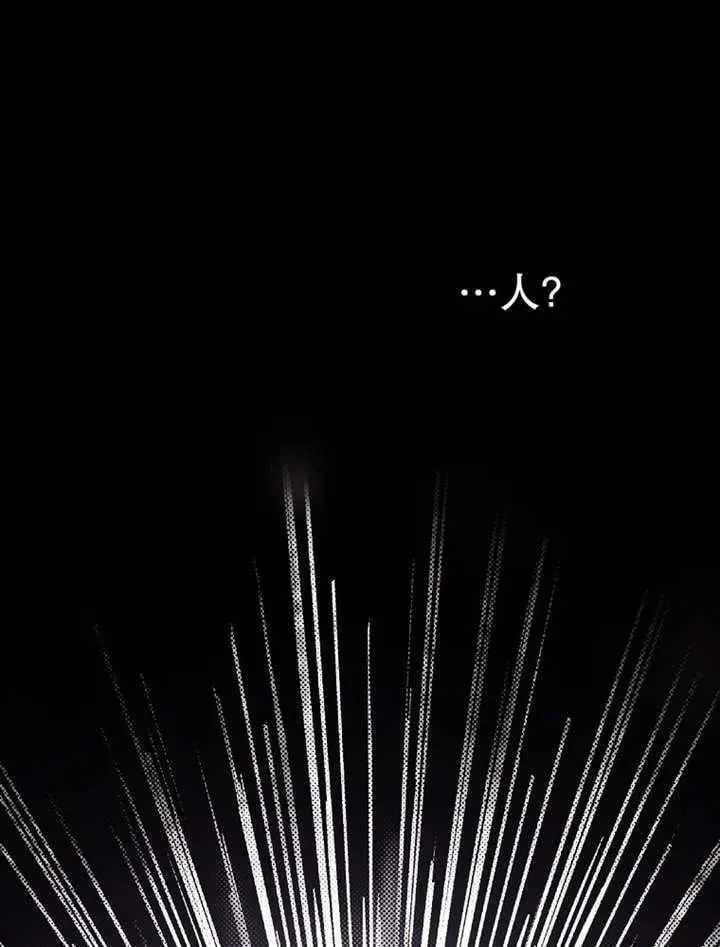 第34话49