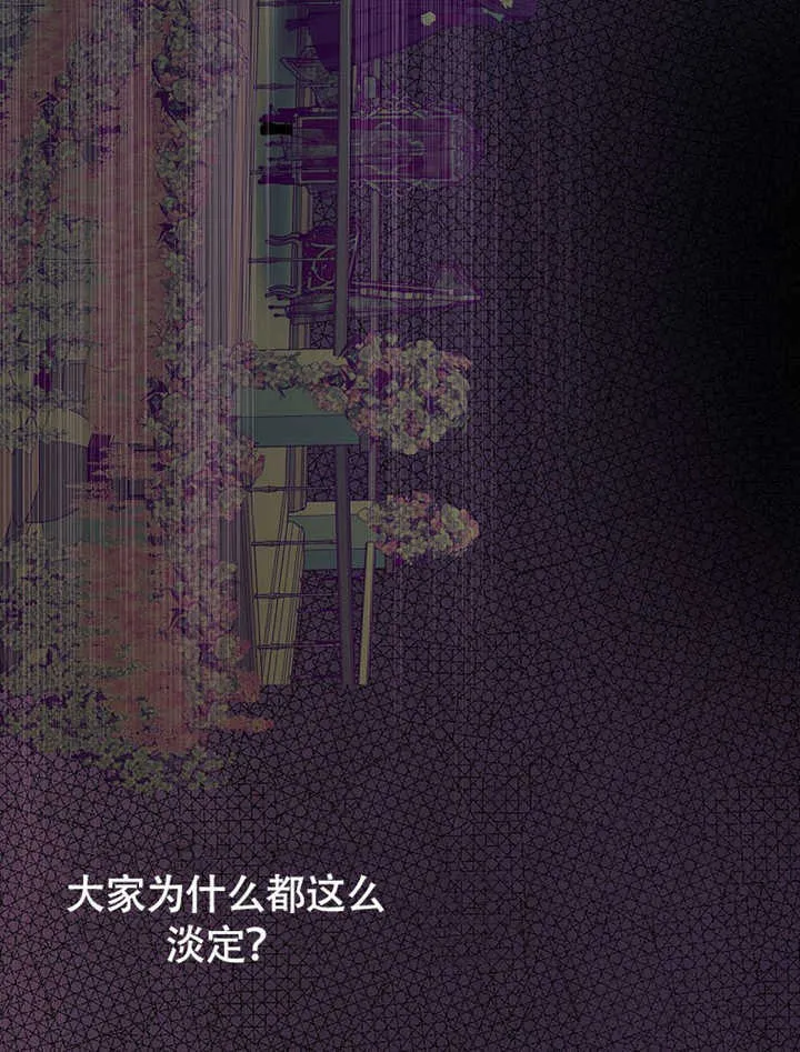 第43话33