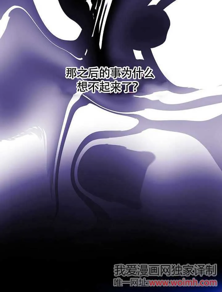 第41话23