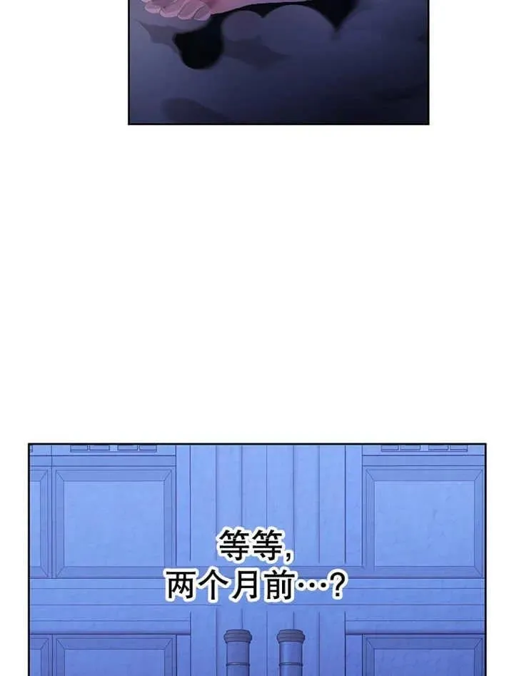 第34话27