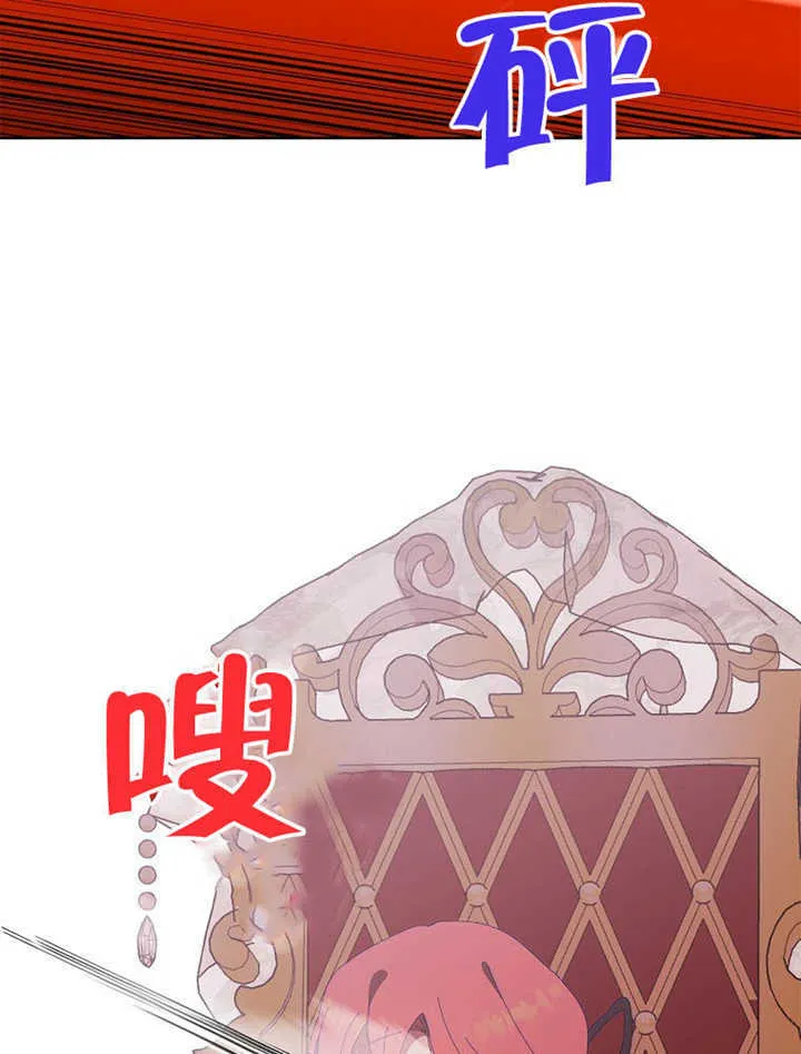 第42话129