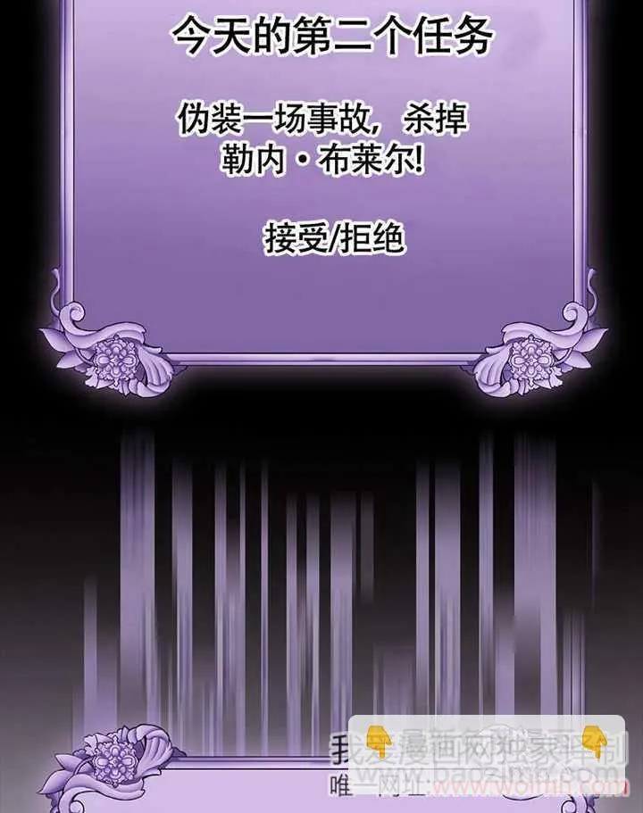 第40话26