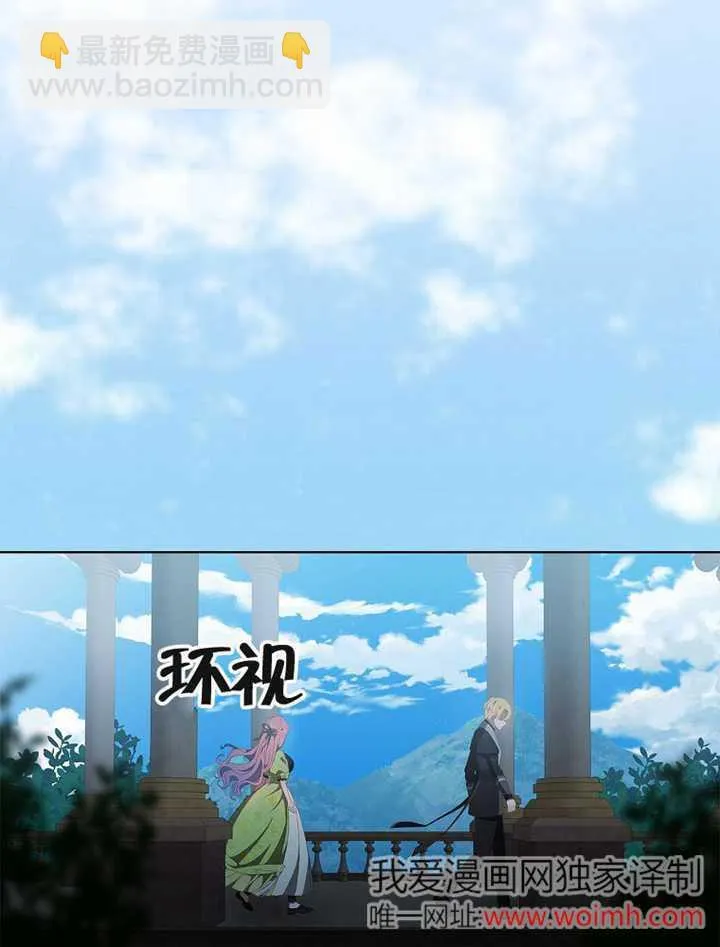 第42话63