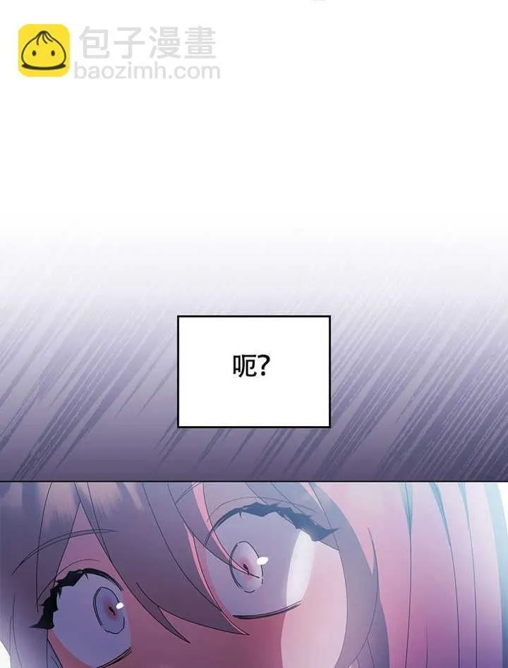 第41话19