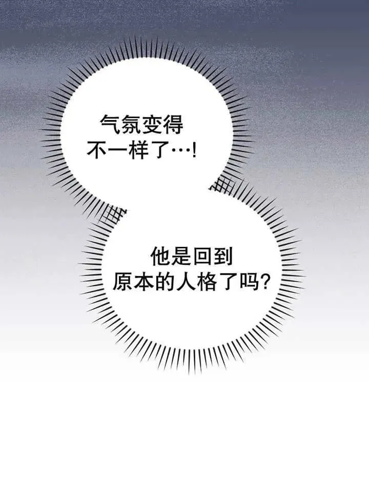 第34话59