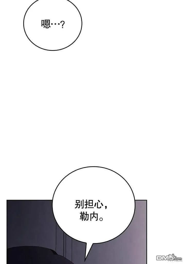 第31话40