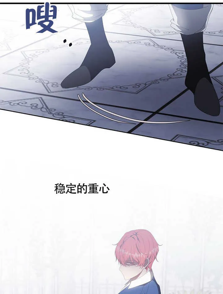 第43话57