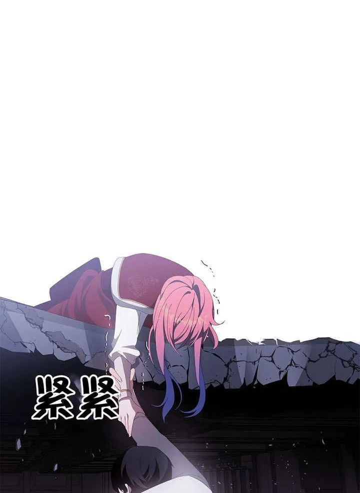 第37话74