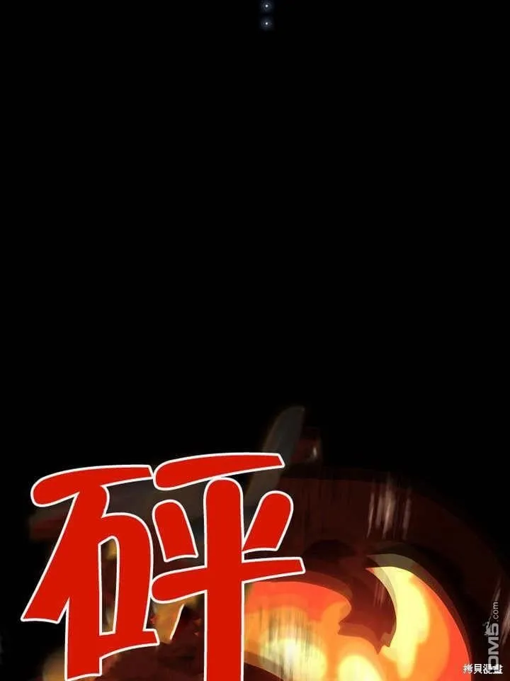 第31话116