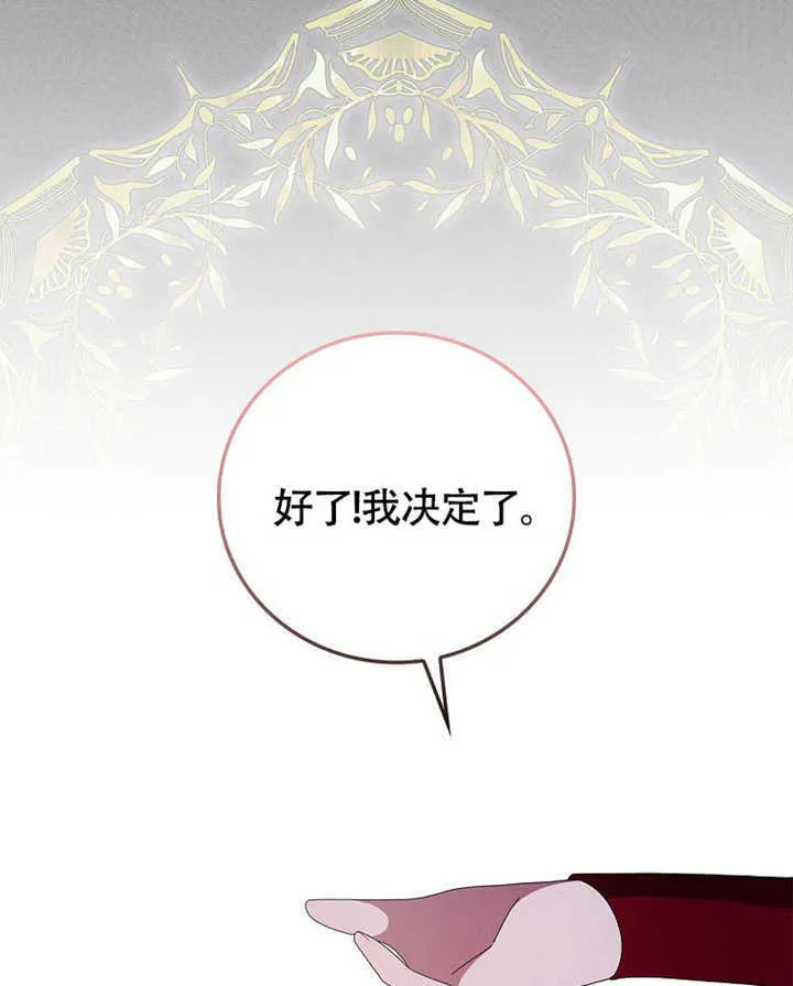 第43话103