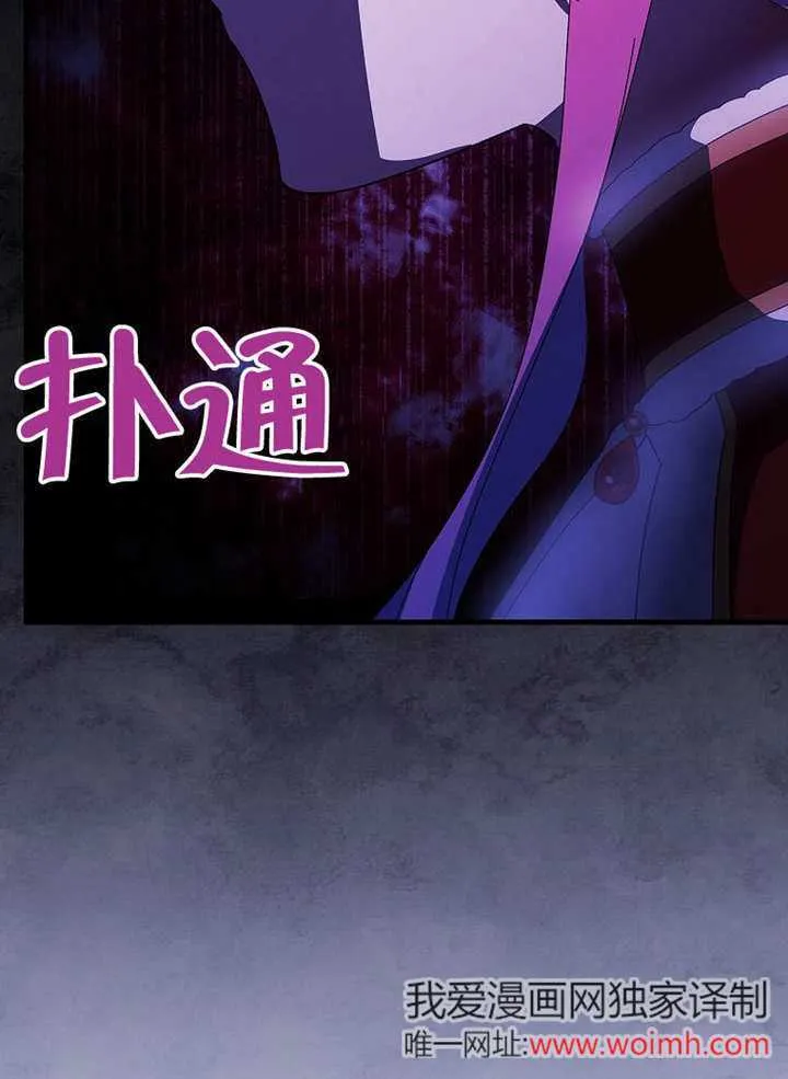 第37话14