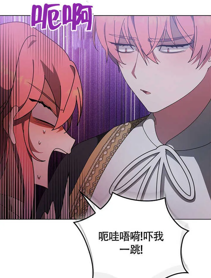 第41话47
