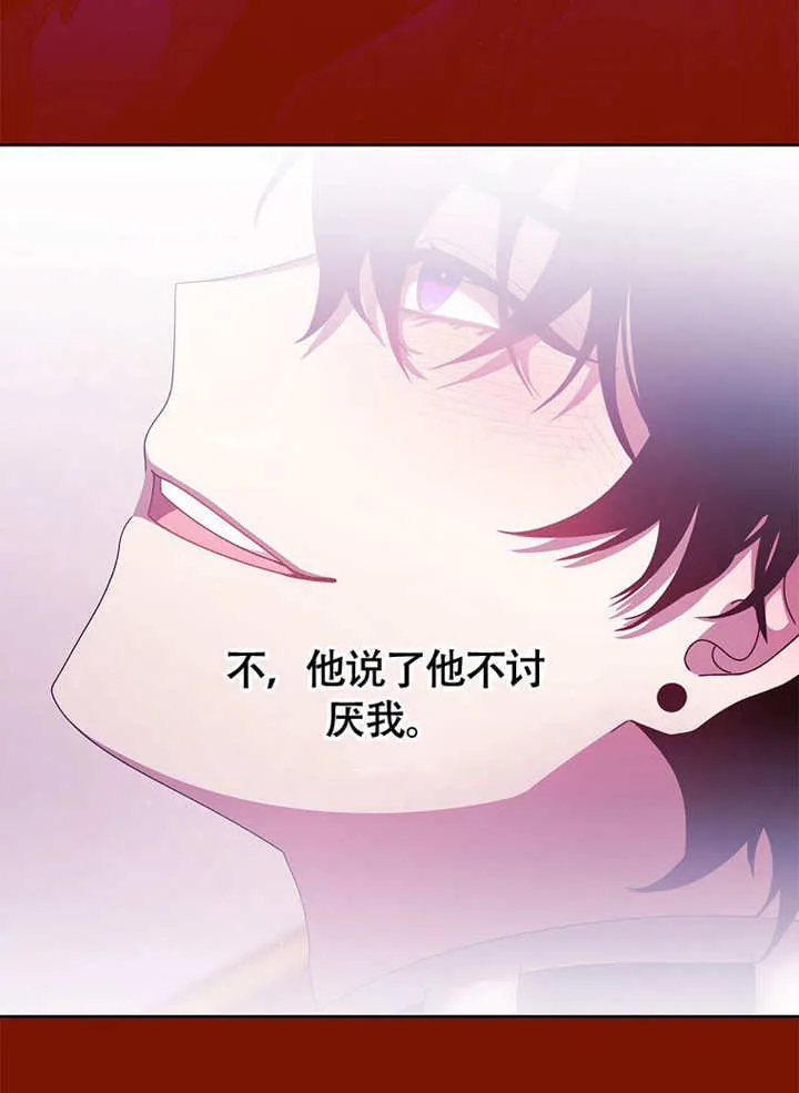 第37话111