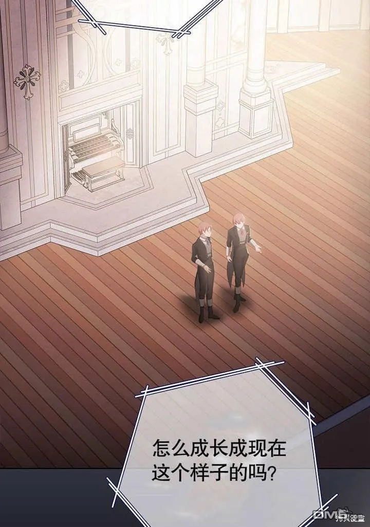 第31话93