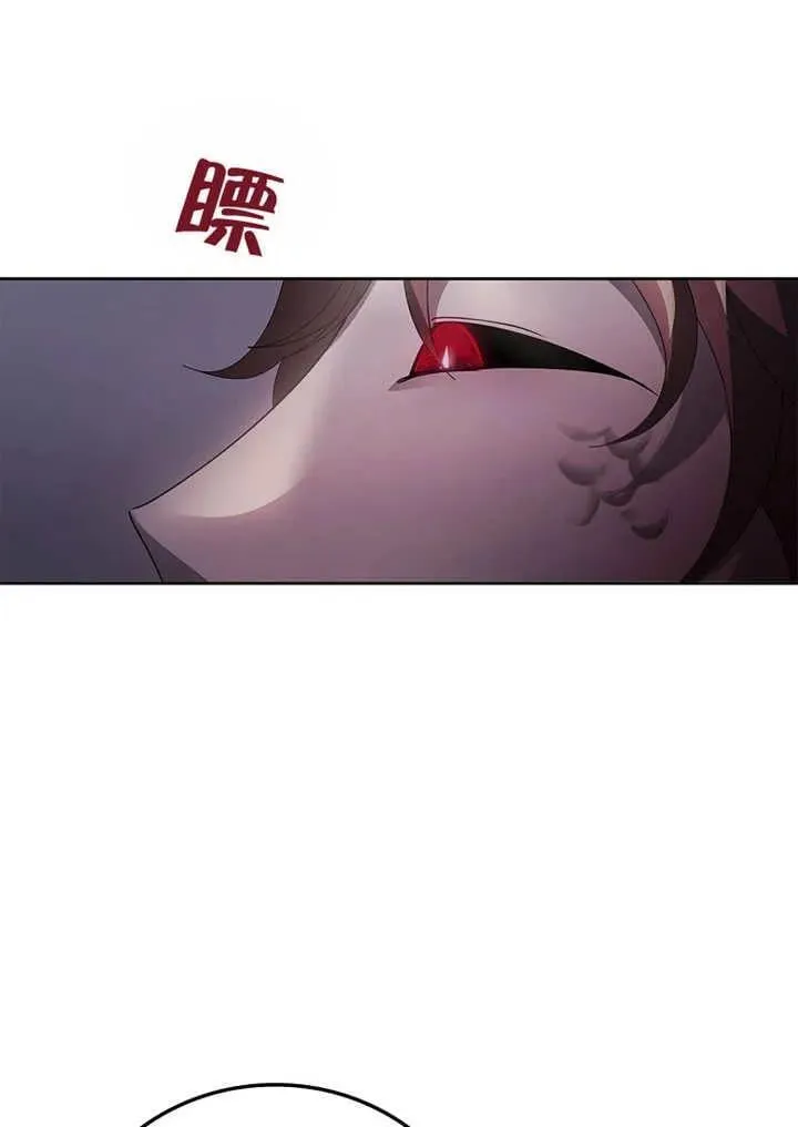 第33话18