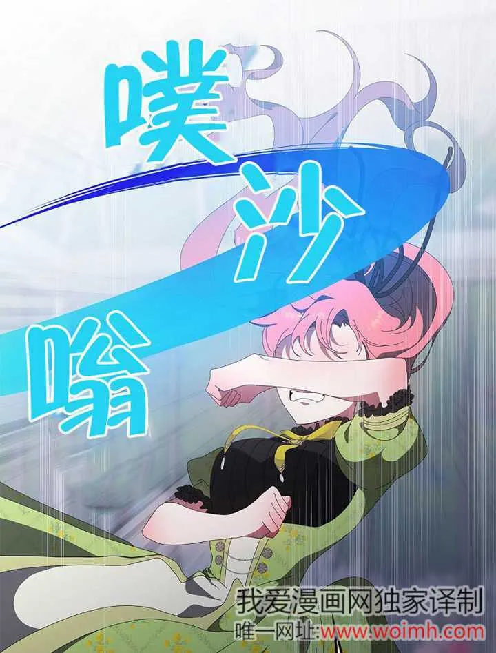 第43话38