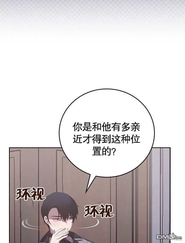 第31话23
