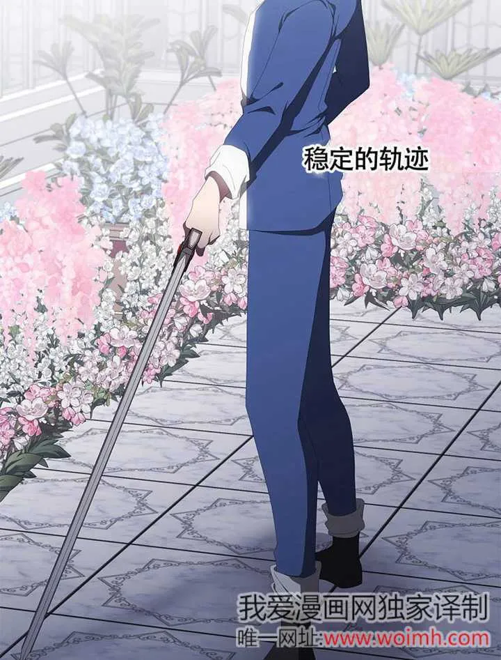 第43话58