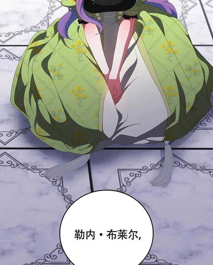 第43话98