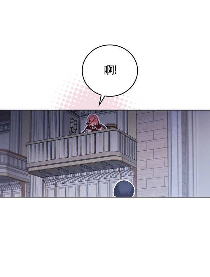 第36话32