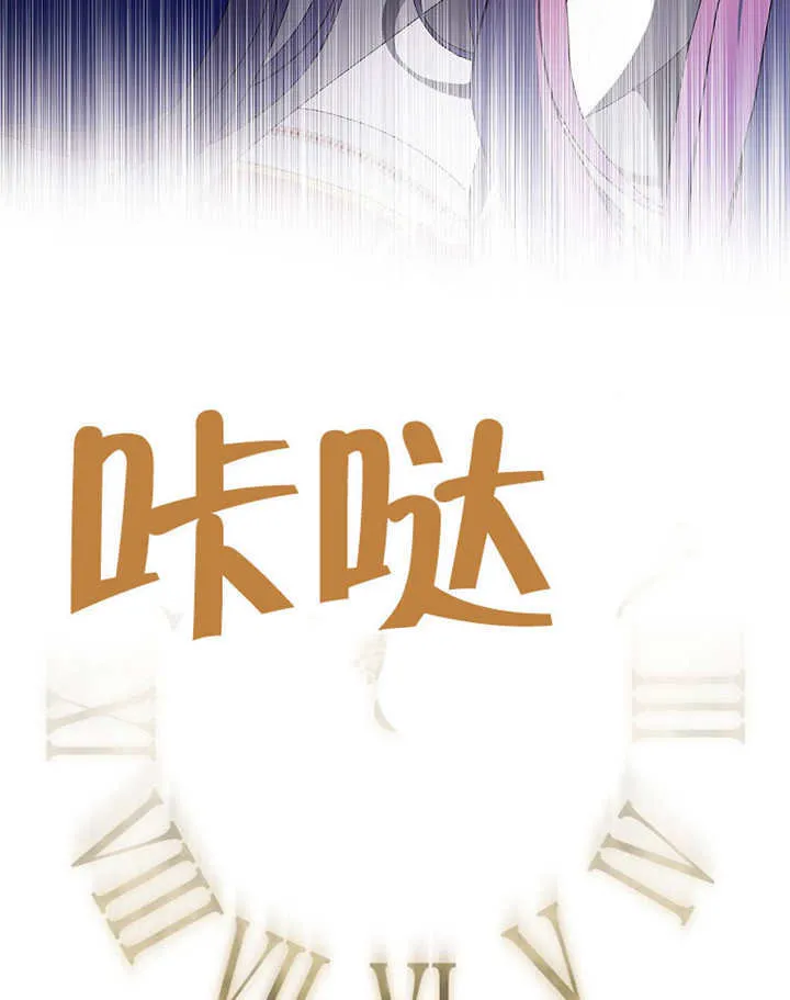 第39话60