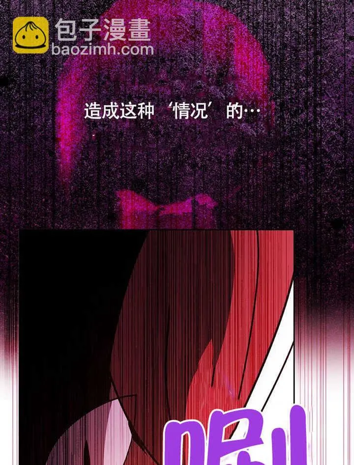 第43话63