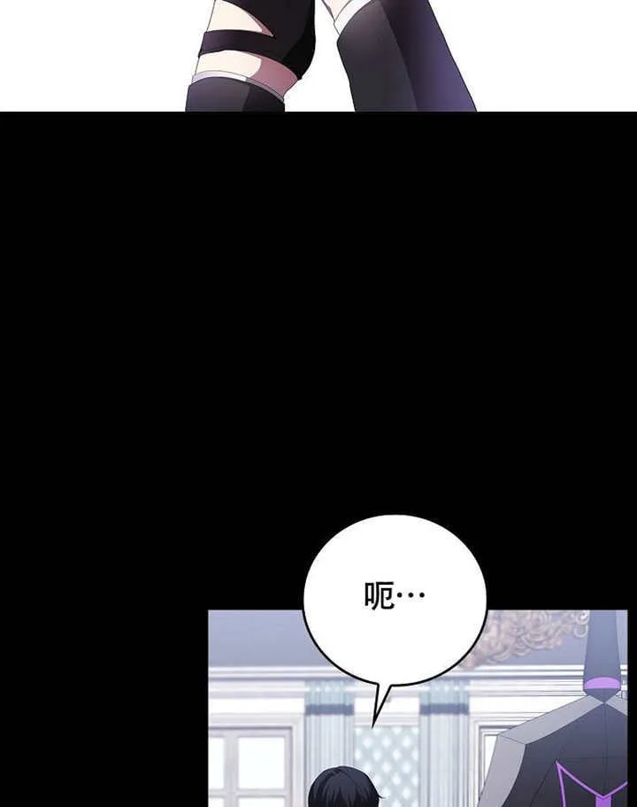 第40话32